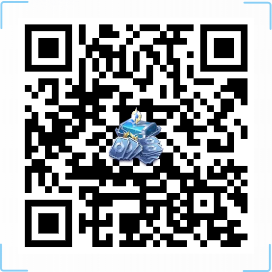 王者荣耀充值入口